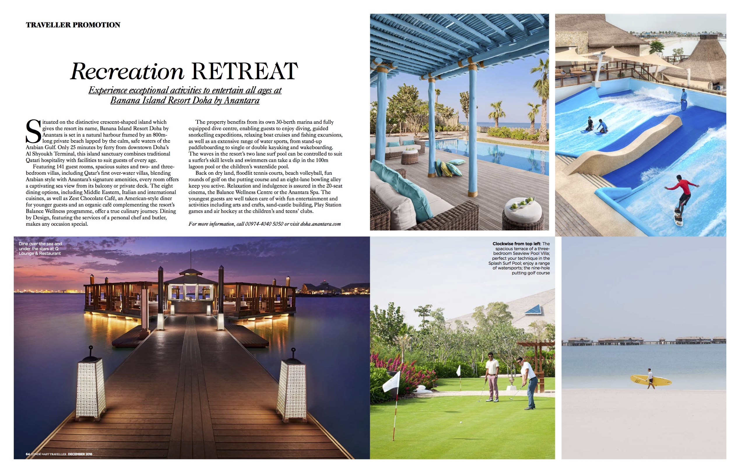 cnt-december-banana-island-advertorial