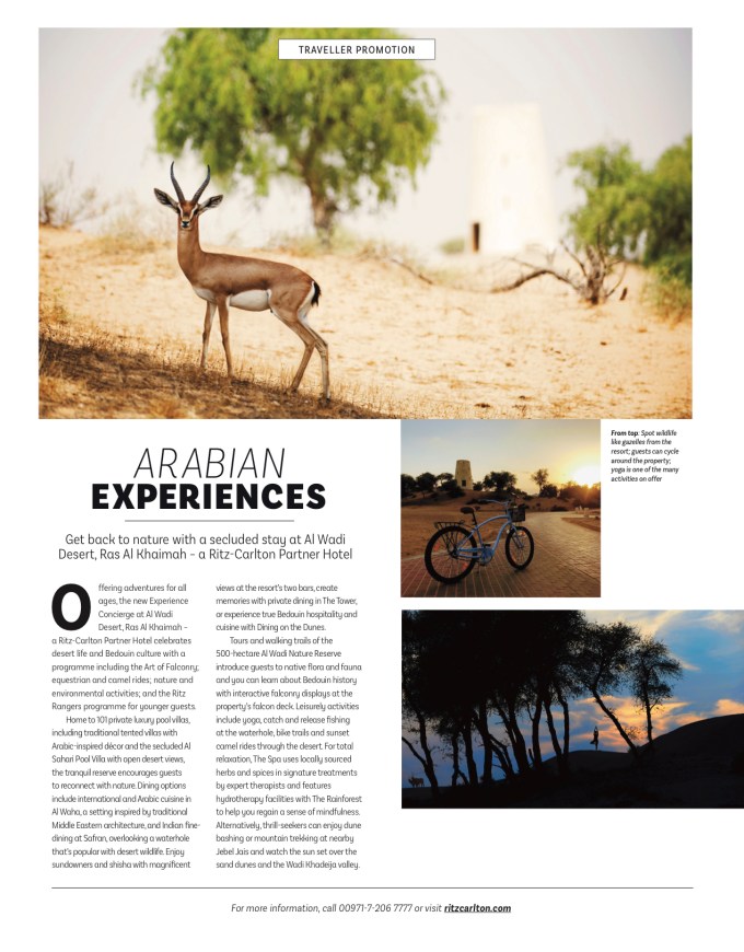 cnt-march-17-al-wadi-desert-advertorial