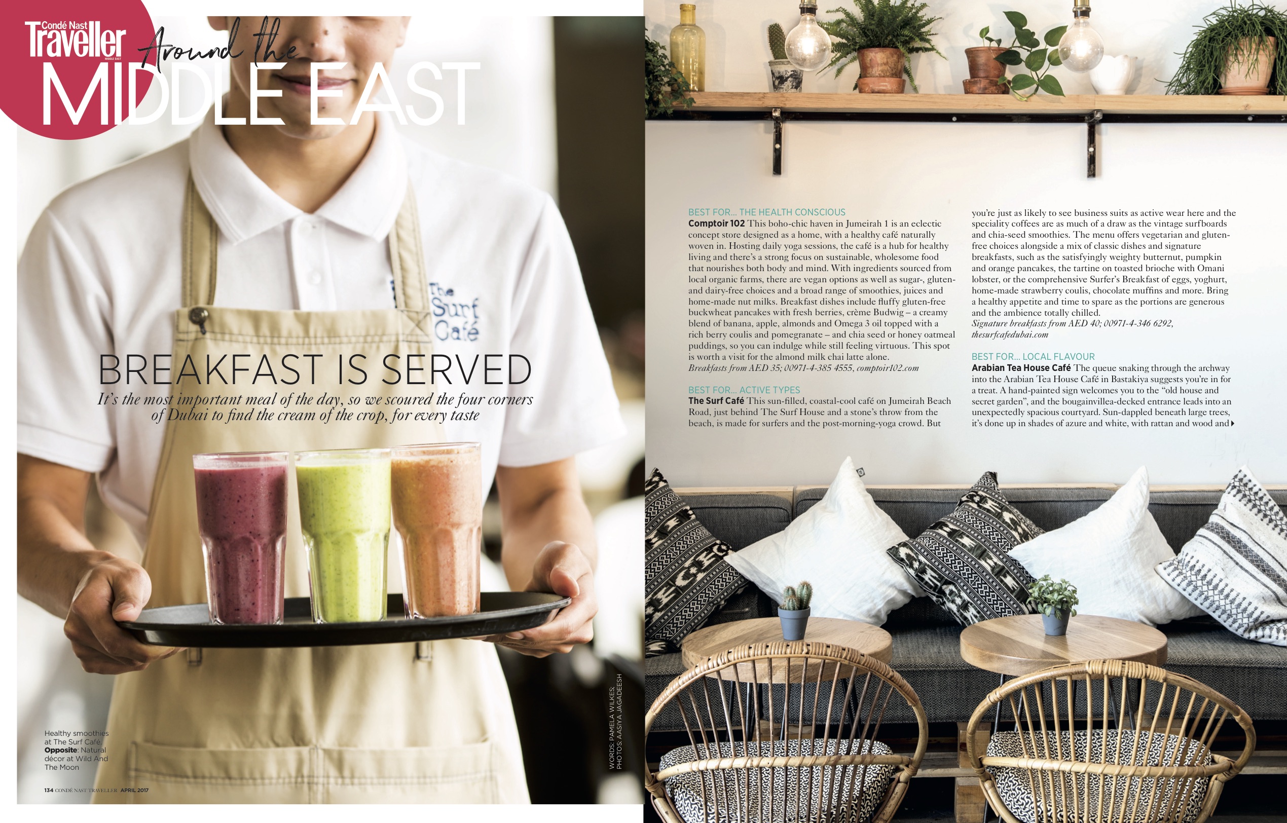 CNT_041_Breakfasts p1